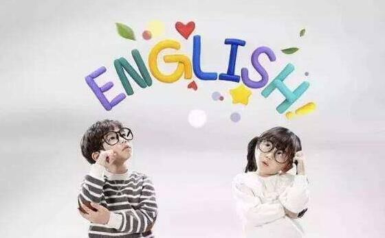 久伴英语-幼儿英语早教机构_幼儿英语启蒙有必要上早教班吗?