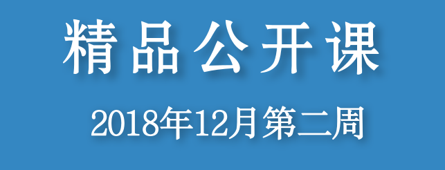 久伴英语-手指画动物+不同种类的动物