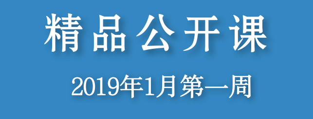 久伴英语-可爱的怪物书签+如何用纸盘子做人脸
