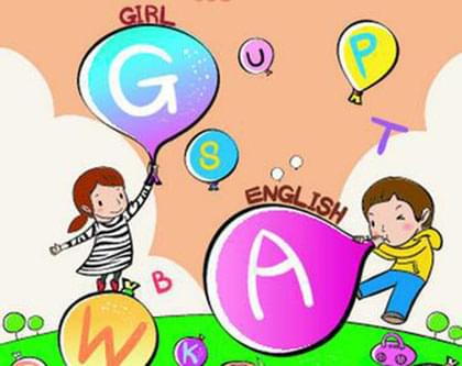 怎么让孩子不再害怕学英语